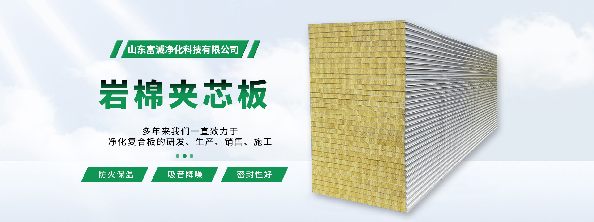 山東瑞迪恩環?？萍加邢薰? /> 
     <div   id=